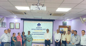 भिलाई इस्पात संयंत्र में सेल ऑफर्स के लिए डिजिटल साइनिंग मॉड्यूल का शुभारंभ