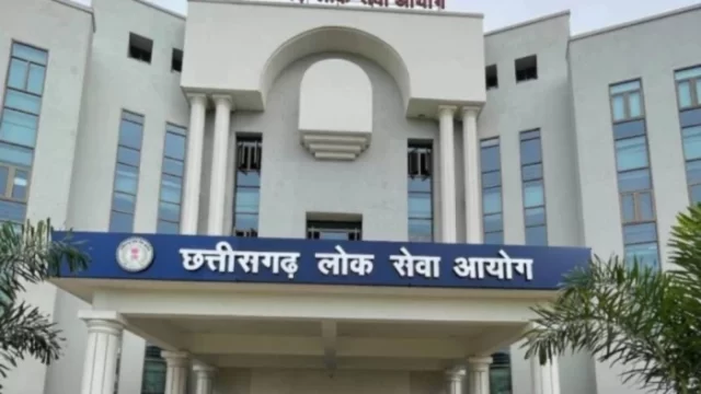 02_09_2026-cgpsc_bhilai_m