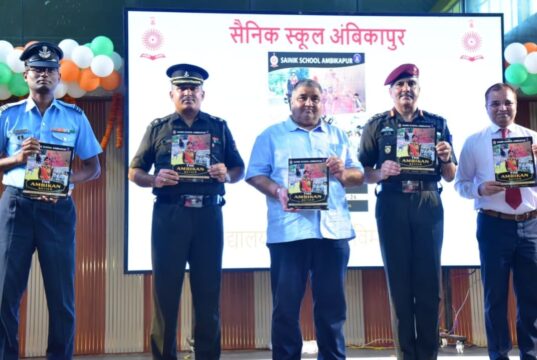 सैनिक स्कूल अंबिकापुर का 18वां स्थापना दिवस समारोह गरिमामय वातावरण में संपन्न