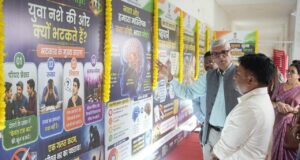 धमतरी में नशा मुक्त युवा फॉर विकसित भारत अभियान