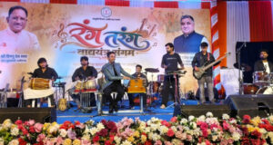 ‘रंग-तरंग’ में गूंजे छत्तीसगढ़ के लोकवाद्य, लोकधुनों से आधुनिक सुरों तक दिखा संस्कृति का रंग