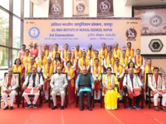 एम्स रायपुर का तीसरा दीक्षांत समारोह