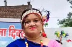 छत्तीसगढ़ की शिक्षिका श्रीमती सुनीता यादव को मिलेगा राष्ट्रीय शिक्षक सम्मान-2026, प्रदेश से इस प्रतिष्ठित सम्मान के लिए चयनित एकमात्र शिक्षिका