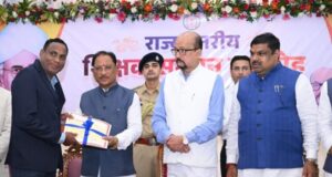 AI के युग में शिक्षक बनें विद्यार्थियों के मार्गदर्शक, तकनीक के विवेकपूर्ण उपयोग की दें सीख : राज्यपाल श्री डेका