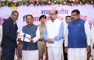 AI के युग में शिक्षक बनें विद्यार्थियों के मार्गदर्शक, तकनीक के विवेकपूर्ण उपयोग की दें सीख : राज्यपाल श्री डेका