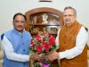राजनांदगांव में प्रस्तावित गैस आधारित फर्टिलाइजर प्लांट से औद्योगिक विकास और रोजगार को मिलेगी नई गति : मुख्यमंत्री श्री साय