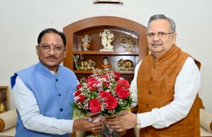 राजनांदगांव में प्रस्तावित गैस आधारित फर्टिलाइजर प्लांट से औद्योगिक विकास और रोजगार को मिलेगी नई गति : मुख्यमंत्री श्री साय