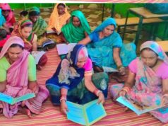 देशव्यापी साक्षरता पखवाड़ा एवं अंतर्राष्ट्रीय साक्षरता दिवस का आयोजन