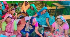 देशव्यापी साक्षरता पखवाड़ा एवं अंतर्राष्ट्रीय साक्षरता दिवस का आयोजन