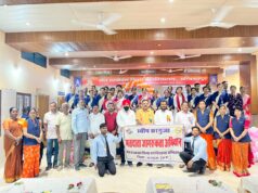 आकांक्षी विकासखंड लखनपुर में अंतरराष्ट्रीय साक्षरता दिवस का आयोजन
