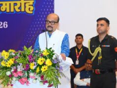 सीएसवीटीयू भिलाई द्वारा बीआईटी दुर्ग में ‘महिला सशक्तिकरण, उद्यमिता एवं स्टार्टअप अभिनंदन कार्यक्रम’ का भव्य आयोजन