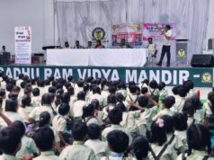 बाल सुरक्षा एवं अधिकारों को लेकर विद्यार्थियों में बढ़ाई जागरूकता