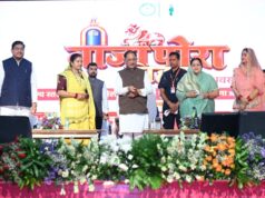 ‘विष्णु भैया’ का घर बना बहनों का मायका, मुख्यमंत्री निवास में उल्लास से मना तीजा-पोरा तिहार