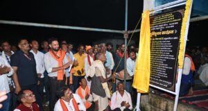 उप मुख्यमंत्री श्री विजय शर्मा ने मुड़घुसरी में 1.48 करोड़ रुपए के तीन सड़क का किया भूमिपूजन