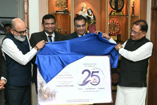 बस्तर-सरगुजा सहित प्रदेश के दूरस्थ ग्रामीण अंचलों तक बैंकिंग नेटवर्क का करें विस्तार: मुख्यमंत्री श्री विष्णुदेव साय
