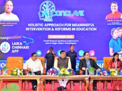 छत्तीसगढ़ में देश का पहला राज्य स्तरीय ‘AI Conclave’ आयोजित