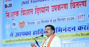 दिव्यांगजनों को आत्मनिर्भर बनाना ही सेवा का उद्देश्य है– उप मुख्यमंत्री श्री विजय शर्मा