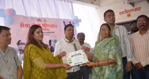 सेवा संकल्प अभियान के तहत सामुदायिक स्वास्थ्य केंद्र अंबागढ़ चौकी में 61 लोगों ने किया स्वैच्छिक रक्तदान