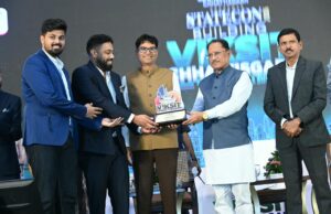 विकसित छत्तीसगढ़ के निर्माण में रियल एस्टेट सेक्टर की होगी अहम भूमिका : मुख्यमंत्री श्री विष्णु देव साय