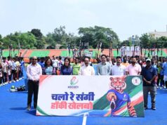 छत्तीसगढ़ हॉकी लीग : चयन ट्रायल के पहले दिन 223 खिलाड़ी उतरे मैदान पर, उप मुख्यमंत्री श्री अरुण साव ने खिलाड़ियों से की मुलाकात