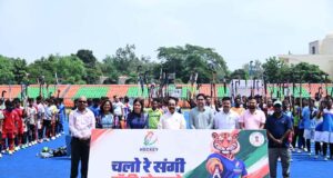 छत्तीसगढ़ हॉकी लीग : चयन ट्रायल के पहले दिन 223 खिलाड़ी उतरे मैदान पर, उप मुख्यमंत्री श्री अरुण साव ने खिलाड़ियों से की मुलाकात