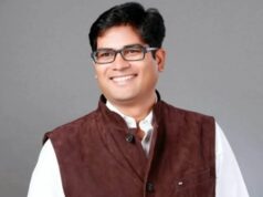 रायगढ़ की बेटियों ने अंतरराष्ट्रीय खेल मंच पर बढ़ाया देश का मान : वित्त मंत्री श्री ओ.पी. चौधरी