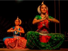 चक्रधर समारोह में सजेगी सुर, ताल और संस्कृति की दस दिवसीय महफिल