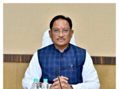 मंत्रिपरिषद की बैठक 09 सितम्बर को