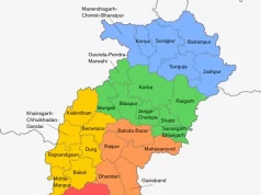 छत्तीसगढ़ में 26 अक्टूबर से सतर्कता जागरूकता सप्ताह-2026 का होगा आयोजन