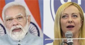 इटली में Giorgia Meloni ने बनाया सबसे लंबी सरकार का रिकॉर्ड