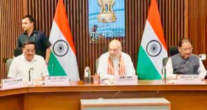 महानदी विवाद के समाधान की दिशा में बड़ी पहल