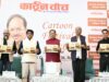 कार्टून समाज को जागरूक करने के साथ सोचने और आत्ममंथन के लिए करता है प्रेरित : मुख्यमंत्री श्री विष्णु देव साय