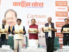 कार्टून समाज को जागरूक करने के साथ सोचने और आत्ममंथन के लिए करता है प्रेरित : मुख्यमंत्री श्री विष्णु देव साय