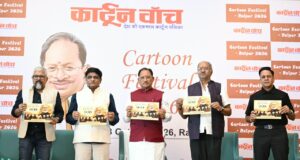 कार्टून समाज को जागरूक करने के साथ सोचने और आत्ममंथन के लिए करता है प्रेरित : मुख्यमंत्री श्री विष्णु देव साय