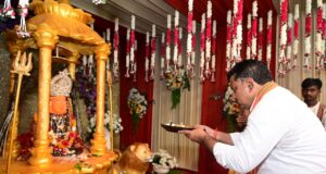 उप मुख्यमंत्री श्री विजय शर्मा ने कवर्धा में मां महामाया और मां विंध्यवासिनी के दर्शन कर प्रदेश की सुख-समृद्धि और खुशहाली की कामना की