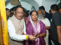मुख्यमंत्री श्री विष्णु देव साय ने शिवरीनारायण में भगवान नर-नारायण के किए दर्शन, प्रदेशवासियों की सुख-समृद्धि और खुशहाली की कामना