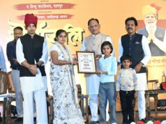 अमर शहीदों के सर्वोच्च बलिदान से बस्तर में शांति की नई सुबह, वीर जवानों का त्याग सदैव रहेगा स्मरणीय : मुख्यमंत्री श्री विष्णु देव साय