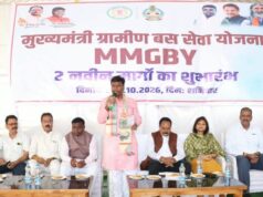मुख्यमंत्री ग्रामीण बस योजना: कांकेर में दो नए मार्गों पर बस सेवा शुरू, दूरस्थ गांवों को मिलेगी परिवहन सुविधा