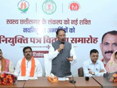 रोगियों की सेवा को पुण्य कार्य मानकर पूरी निष्ठा और संवेदनशीलता से निभाएं अपना दायित्व : मुख्यमंत्री श्री साय