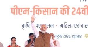 अन्नदाता किसानों की समृद्धि ही विकसित भारत की मजबूत आधारशिला : मुख्यमंत्री श्री साय